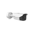 Hikvision DS-2TD2628T-3/QA