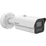 Hikvision iDS-2CD7A47G2/P-XZHS(Y)