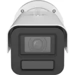 Hikvision iDS-2CD7A87G2/P-XZHS(Y)