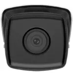 Hikvision DS-2CD2T83G2-2I/4I