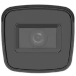 Hikvision DS-2CE19D0T-VFIT3E(C)