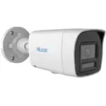 HiLook IPC-B129HA-LUF/S(L)(RB)