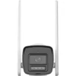 Hikvision DS-2CD1023G2-LIDUF/4G/SL