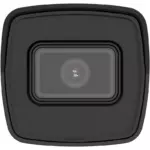 Hikvision DS-2CD1043G2-I(UF)