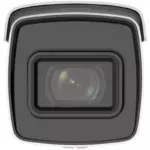 Hikvision DS-2CD3A26G2T-IZS