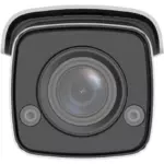 Hikvision DS-2CD2T87G2-L