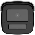 Hikvision DS-2CD2T63G2-2LI(2U)/4LI(2U)