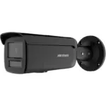 Hikvision DS-2CD2T63G2-LIS2U/S(L)(RB)