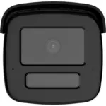 Hikvision DS-2CD2T63G2-LIS2U/S(L)(RB)