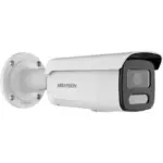 Hikvision DS-2CD2T26G2-ISU/SL