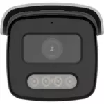 Hikvision DS-2CD2T26G2-ISU/SL