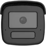 Hikvision DS-2CD2T66G2H-IS2U/S(L)(RB)