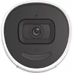 Hikvision DS-2CD2066G2-IU/SL