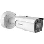 Hikvision DS-2CD3647G2-LZS