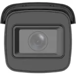 Hikvision DS-2CD2646G2-IZS