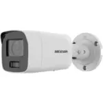 Hikvision DS-2CD3087G2-LSU