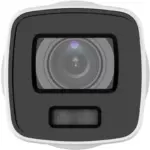 Hikvision DS-2CD2087G2-L(U)
