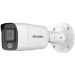 Hikvision DS-2CD3047G2-LS
