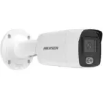 Hikvision DS-2CD3047G2-LS