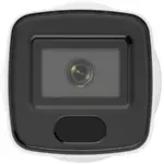 Hikvision DS-2CD3046G2-IS