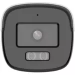 Hikvision DS-2CE12KF0T-LFS