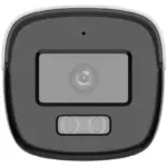 Hikvision DS-2CE12DF3T-LFS