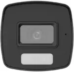 Hikvision DS-2CE17U0T-LF