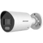 Hikvision DS-2CD3086G2H-LIU/SL
