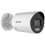 Hikvision DS-2CD3046G2H-LIU/SL