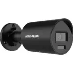 Hikvision DS-2CD2083G2-LI(2U)