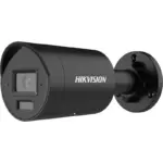 Hikvision DS-2CD2043G2-LI(2U)