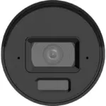 Hikvision DS-2CD2023G2-LI(2U)