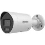 Hikvision DS-2CD2066G2H-I2U/S(L)(RB)