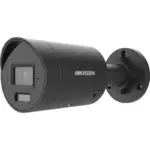 Hikvision DS-2CD2046G2H-I2U/S(L)(RB)