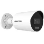 Hikvision DS-2CD2026G2-IU/SL