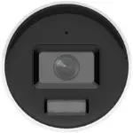 Hikvision DS-2CD2026G2-IU/SL