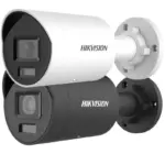 Hikvision DS-2CD2066G2H-I(U)