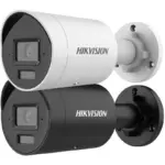 Hikvision DS-2CD2043G2-LI(2U)