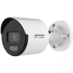 Hikvision DS-2CD1027G2-L(UF)