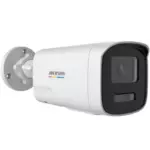 Hikvision DS-2CD1T67G2H-LIUF/S(L)(RB)