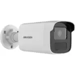 Hikvision DS-2CD1T23G0-I(UF)