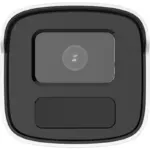 Hikvision DS-2CD1T83G0-I(UF)