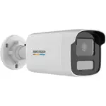Hikvision DS-2CD1T27G0-L(UF)