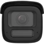 Hikvision DS-2CD2666G2HT-IZS2U/S(L)(RB)
