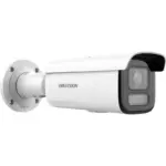 Hikvision DS-2CD2683G2-LIZS2U/SL