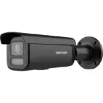 Hikvision DS-2CD2643G2-LIZS2U