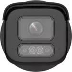 Hikvision DS-2CD2683G2-LIZS2U/SL