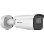 Hikvision DS-2CD2686G2HT-IZS