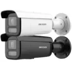 Hikvision DS-2CD2663G2-LIZS2U