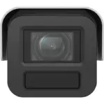 Hikvision iDS-2CD7A45G0/P-IZHS(Y)
